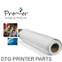 Premier Generations 13" X 8" Photo Bright Satin Canvas Paper Roll